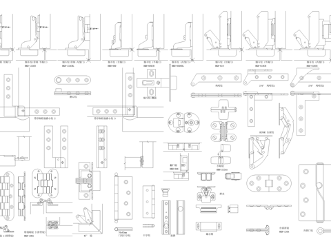 五金管件铰链合页烟斗铰排骨铰鸡咀铰磨心铰台面铰翻门铰日字铰cad施工图