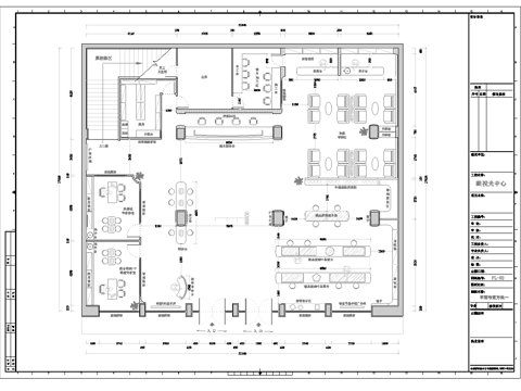 眼镜店 最新平面施工图设计cad施工图