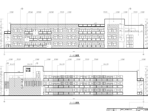 长沙万科城二期幼儿园建筑CAD施工图整套cad施工图
