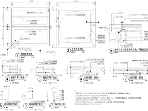 井盖节点 装饰井盖板cad施工图