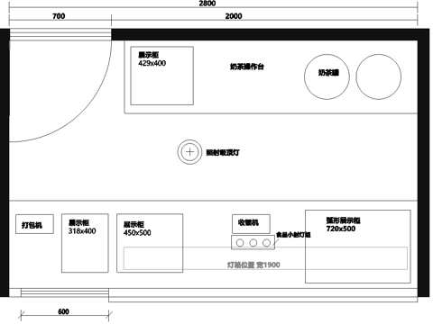 奶茶店 最新全套施工图设计cad施工图