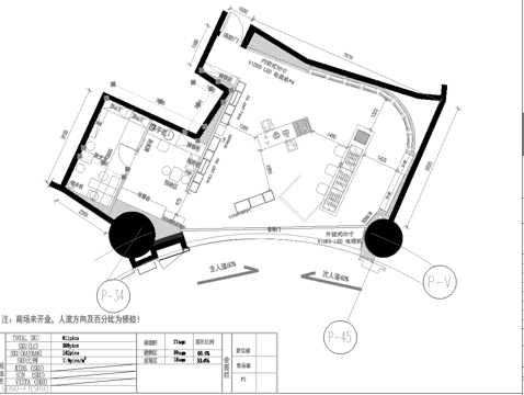 眼镜店 最新全套施工图设计cad施工图