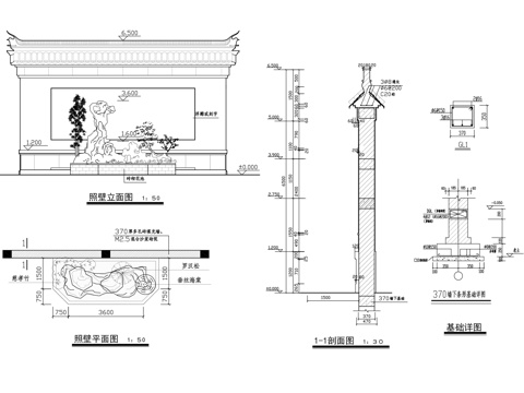 中式一字型影壁照壁古建筑CAD施工图cad施工图