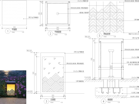 灯节点 景观灯 草坪灯 庭院灯cad施工图