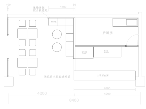  奶茶店  最新全套施工图设计cad施工图 