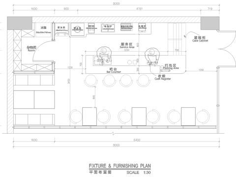 奶茶店 最新全套施工图设计cad施工图