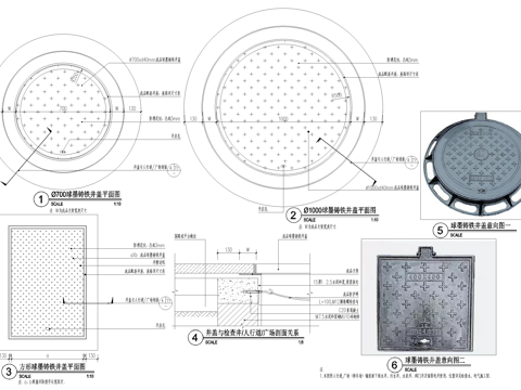 井盖节点 方形井圆形井 球墨铸铁井盖cad施工图