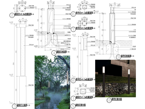 庭院灯 草坪灯 景观灯具cad施工图
