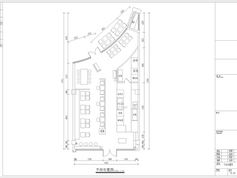 奶茶咖啡  最新全套施工图设计cad施工图
