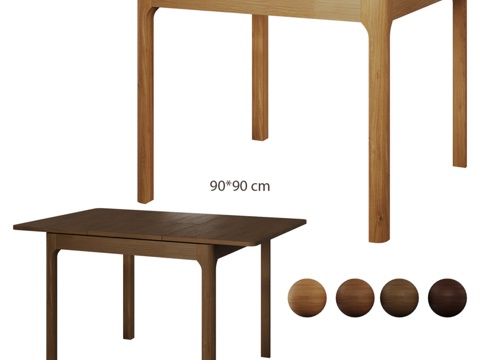  现代餐桌3d模型 