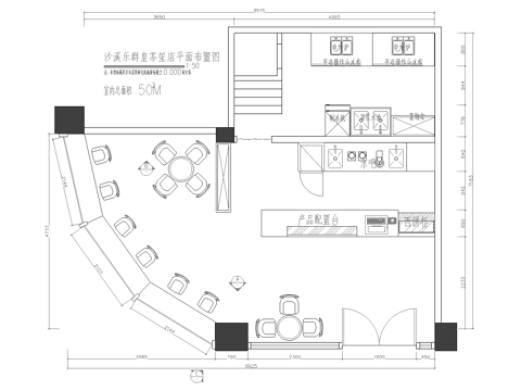 奶茶店 最新全套施工图设计cad施工图