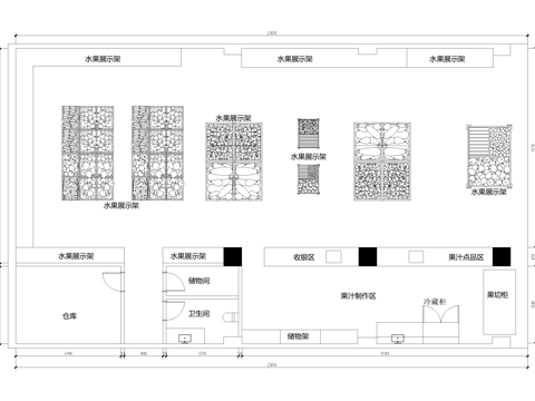 水果店 平面图 专卖店 果切果汁cad施工图