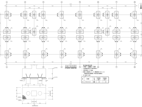 六层综合楼混凝土结构cad施工图