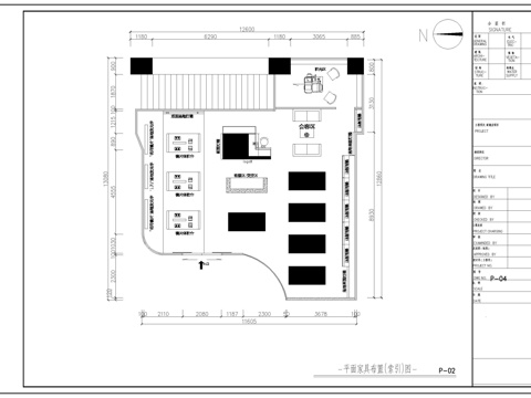 眼镜专卖店 最新平面施工图设计cad施工图