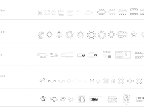 中西餐桌茶桌桌子图库CADcad施工图cad施工图