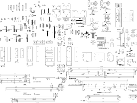 五金管件 螺丝 合页 塑胶路轨 门夹扣 螺杆cad施工图