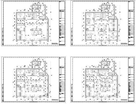 眼镜店 最新平面施工图设计cad施工图