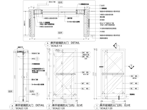 玻璃门节点 单开防火门 消防门cad施工图