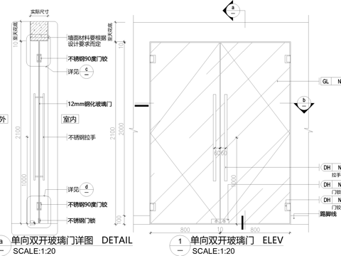 钢化玻璃门 单向双开门cad施工图