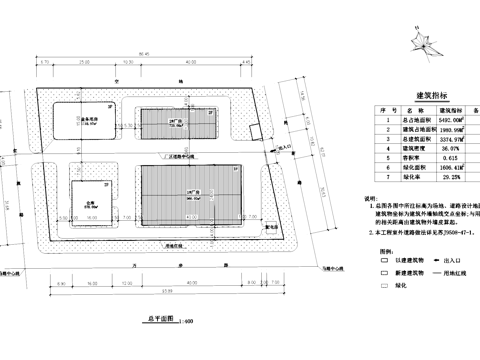 精密仪表厂房车间工业建筑CAD施工图cad施工图