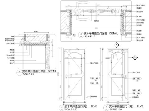 实木门 单开门cad施工图