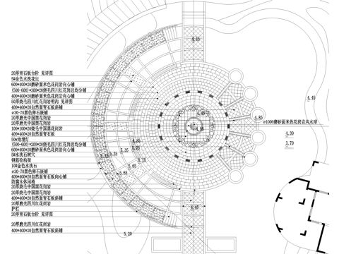 滨水小广场 景观铺装平面图cad施工图