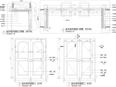 实木门 双开门cad施工图
