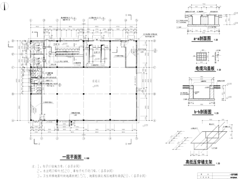 车间配电房工业建筑CAD施工图cad施工图