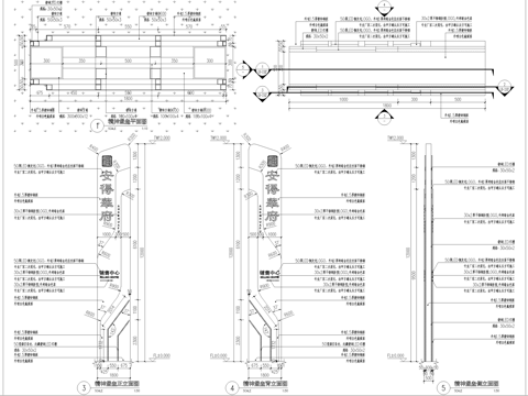 精神堡垒节点 入口标识 logocad施工图