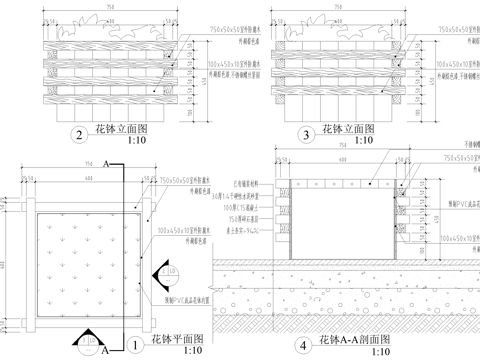 花箱 花钵 花池 花坛 种植池cad施工图