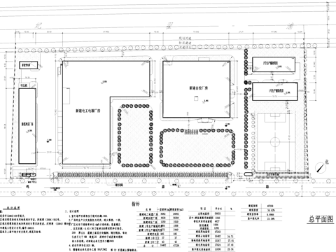 丙类工业厂房建筑园区总平面CAD施工图cad施工图