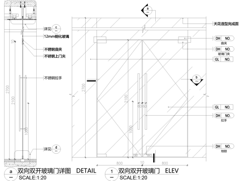 钢化玻璃门 双向双开门cad施工图