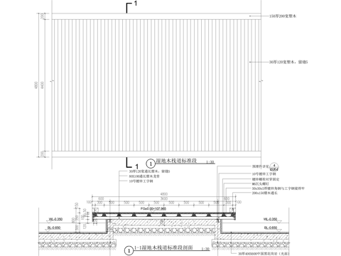 湿地木栈道cad施工图