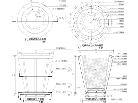 不锈钢花池 可移动花池 花箱 种植池cad施工图