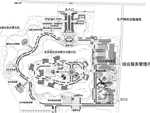 乡村规划总平面图 农业观光文化展示 农家乐旅游公园cad施工图