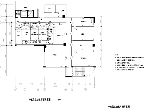 检疫局医药工业净化洁净厂房建筑平面CAD施工图cad施工图