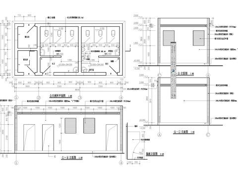 单层公共厕所建筑 卫生间洗手间 配电房配水房cad施工图