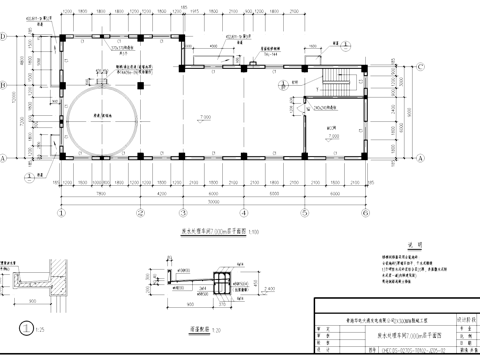 废水处理车间工业建筑CAD施工图cad施工图