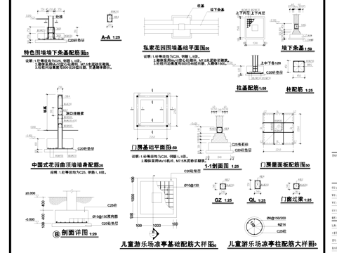 园林景观结构大样CAD施工图cad施工图