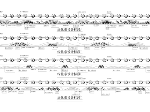 道路绿化 植物种植配置 绿化带平面图cad施工图