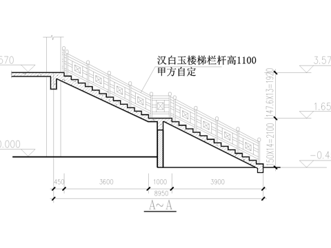 室外楼梯 平面 剖面cad施工图