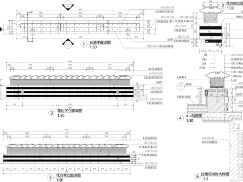 花池 花箱 种植池 花坛cad施工图