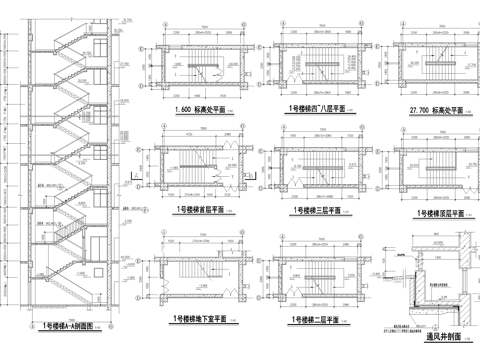 双跑楼梯节点 通风井cad施工图