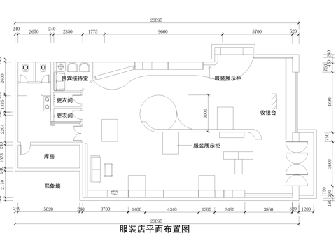 服装店 商铺品牌服饰店 专卖店cad施工图