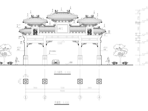 云峰门四柱七楼牌坊牌楼古建筑CAD施工图cad施工图