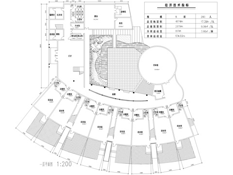 幼儿园建筑 二层托儿所cad施工图