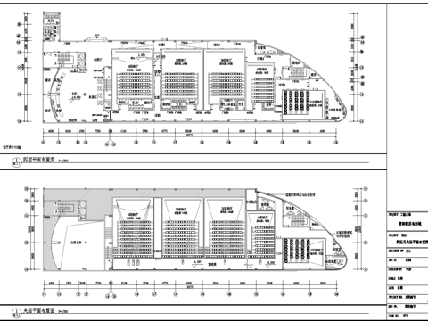 电影院影厅 最新全套施工图设计cad施工图