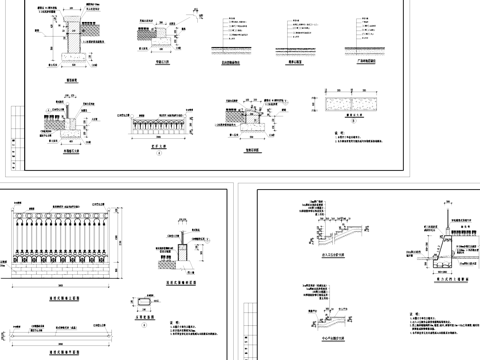 缘石围墙台阶地面节点大样CAD施工图cad施工图