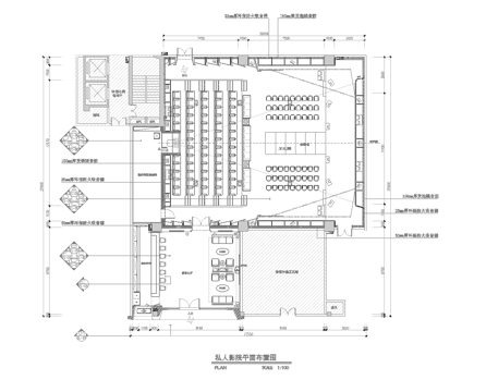 私人影院  最新全套施工图设计cad施工图