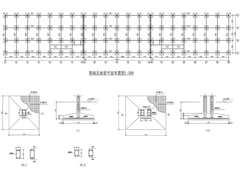 二层工业厂房建筑结构CAD施工图cad施工图